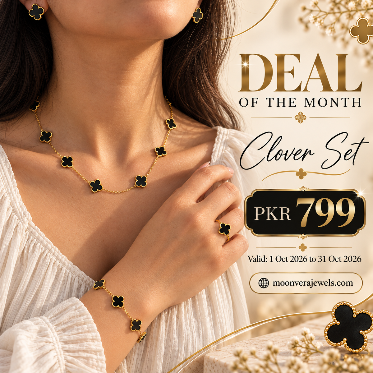Clover Set