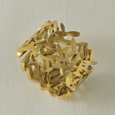 Leafy Pattern Link Ring - Stainless Steel